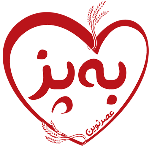 مجتمع نان به پز